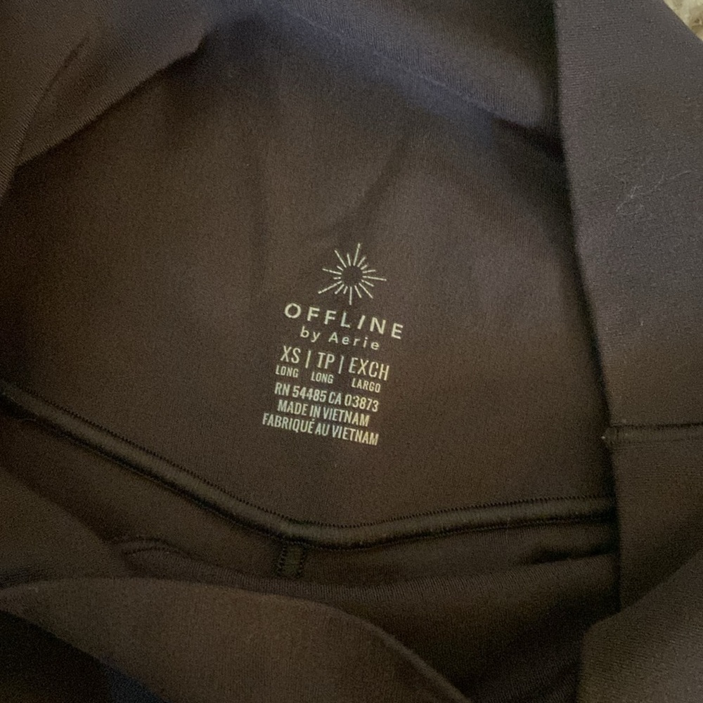Offline joggers - Picture 2 of 2